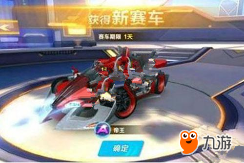 训练状态 训练状态