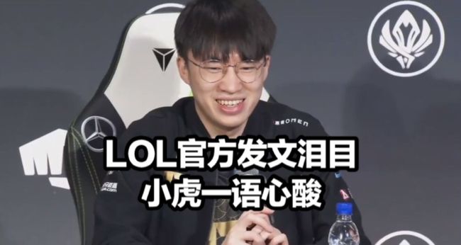 调性等多方 调性等多方