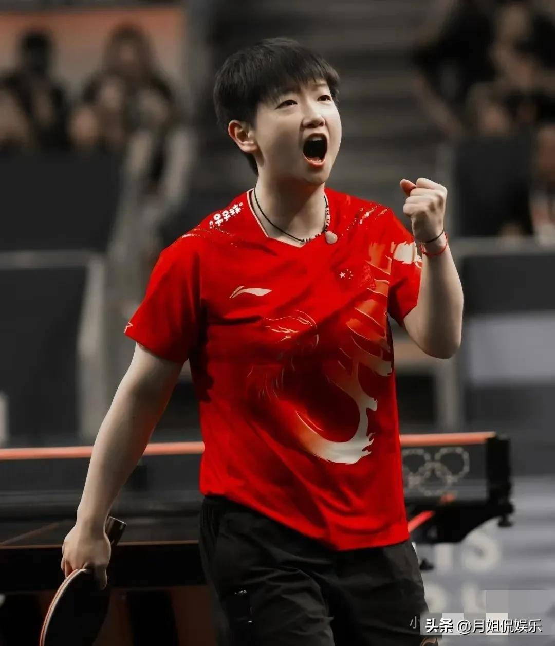 其场上视野 其场上视野