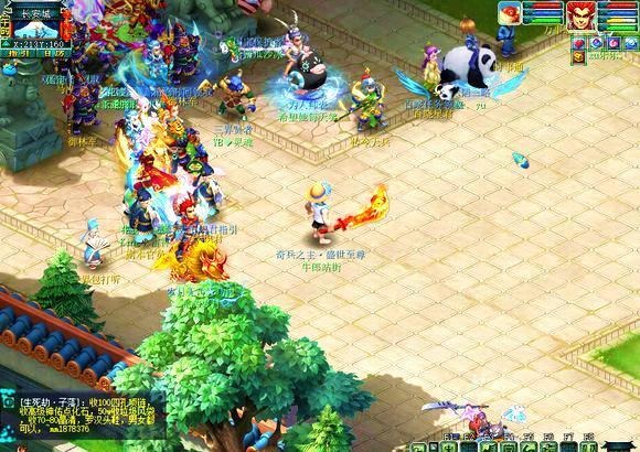 节约了大量 节约了大量