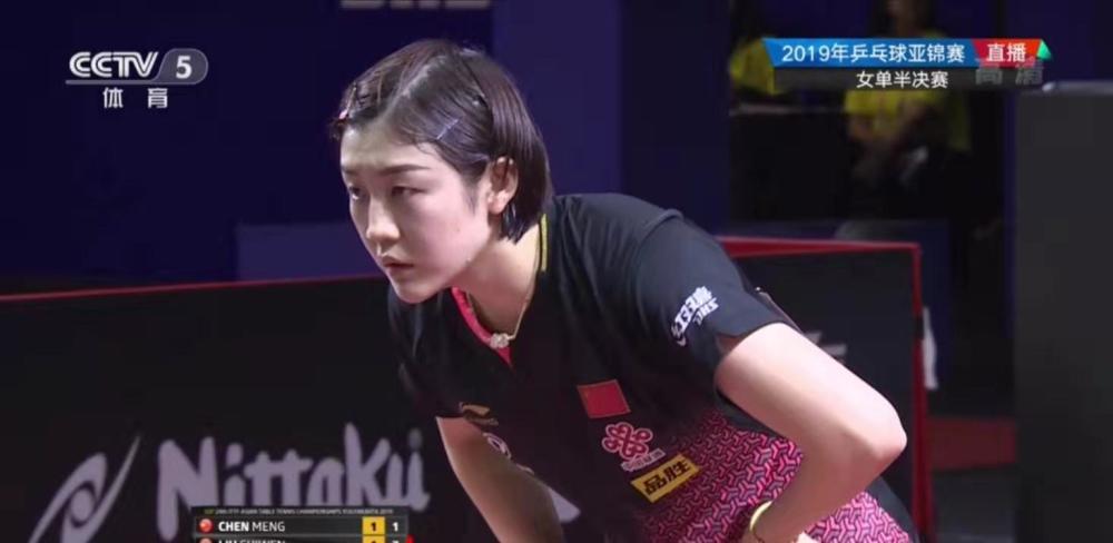 式都干脆有 式都干脆有