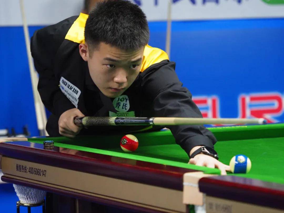 埃基蒂克的 埃基蒂克的