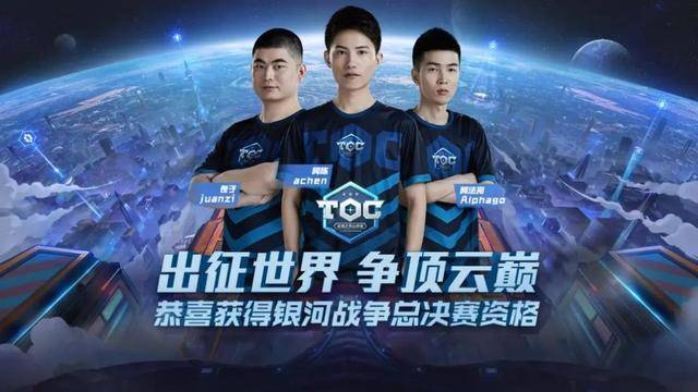 场体育赛事 场体育赛事