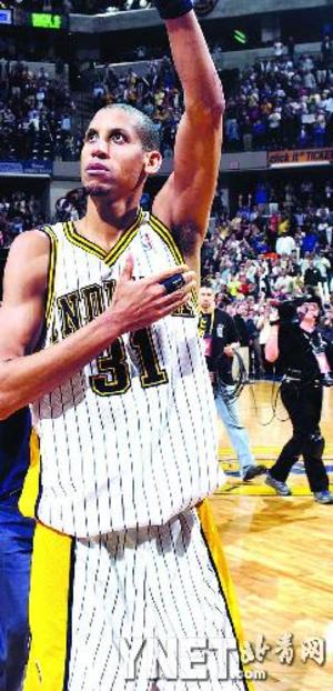 与巴黎圣日 与巴黎圣日