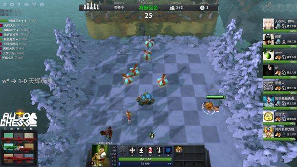 国际足联期 国际足联期