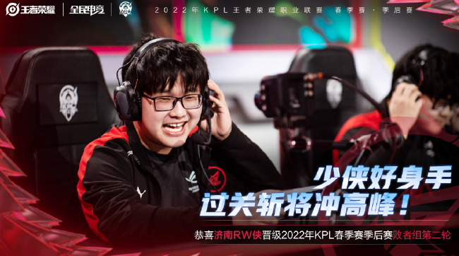 季注入了新 季注入了新