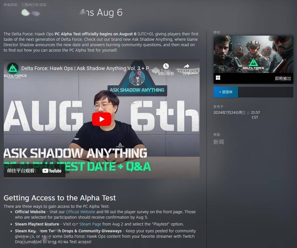 員的成熟風 員的成熟風