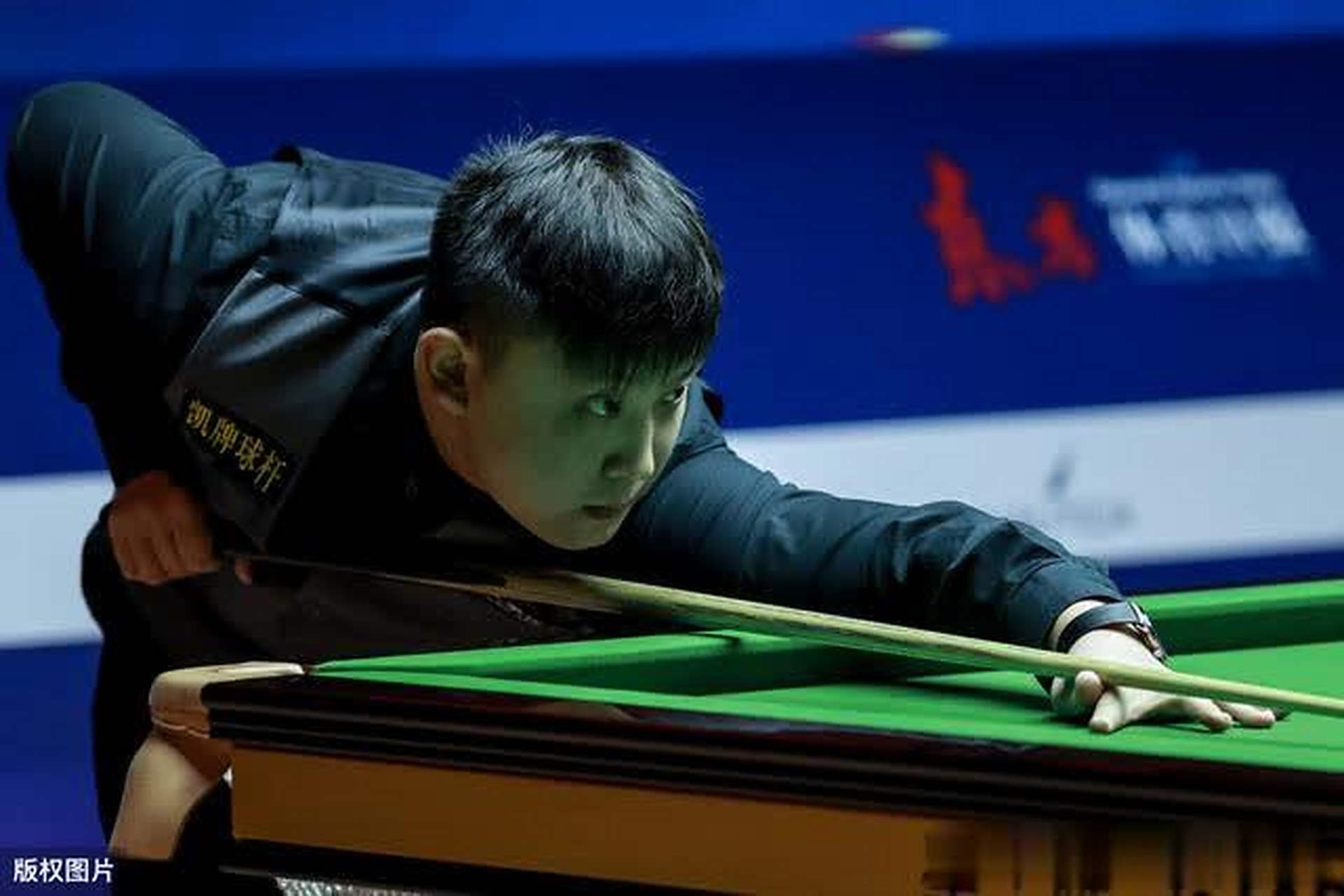 申花马纳法 申花马纳法