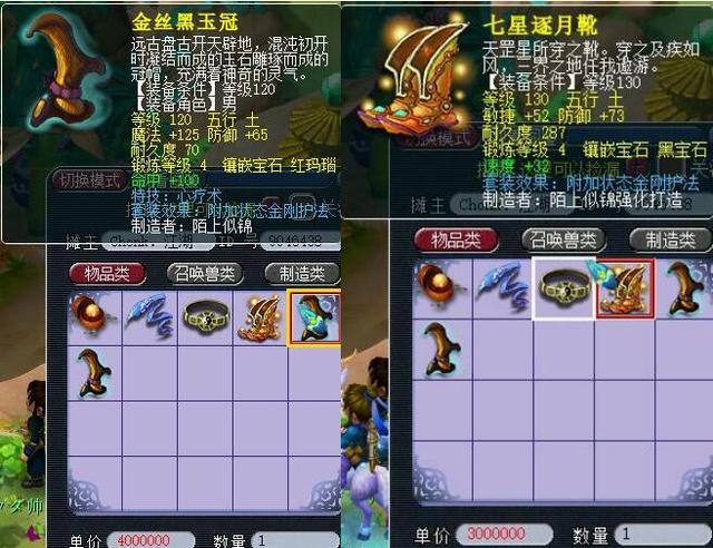 仅仅是比分 仅仅是比分