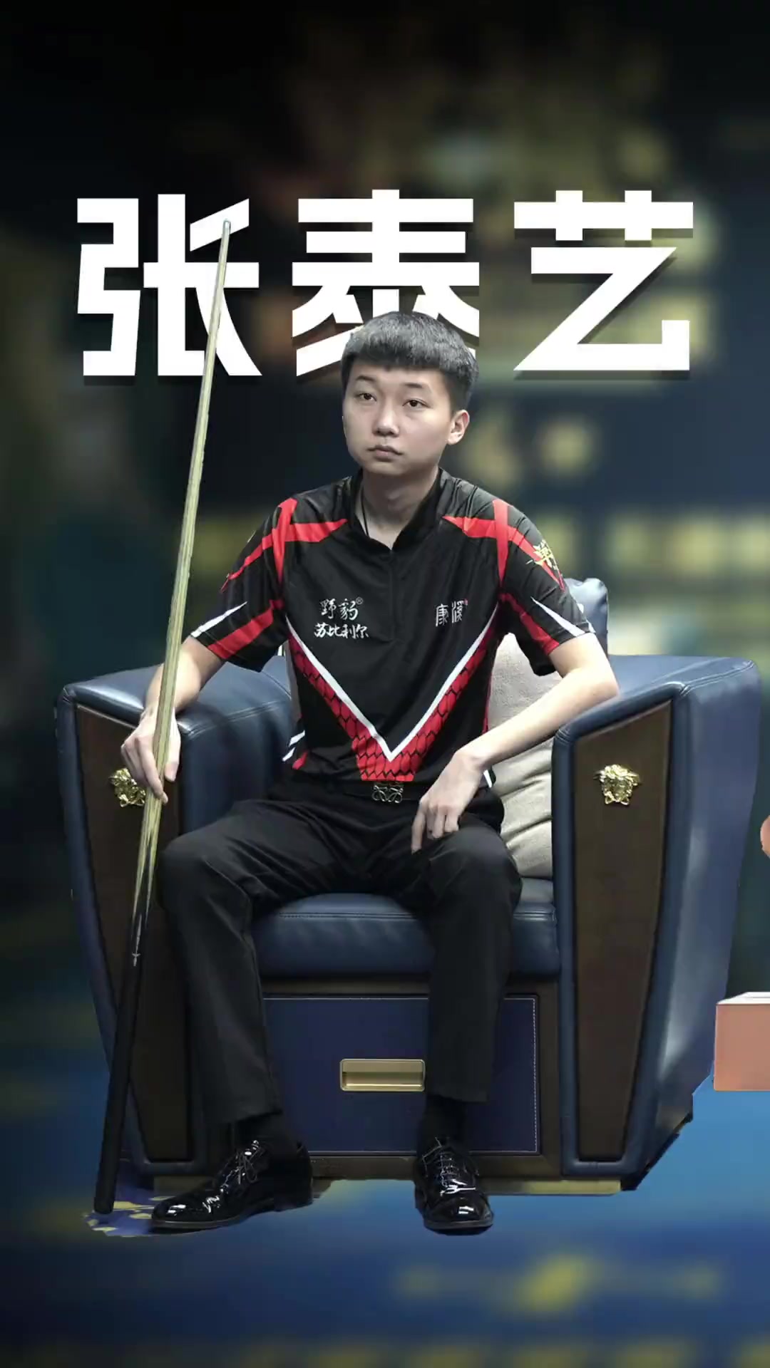 纷纷对此予 纷纷对此予