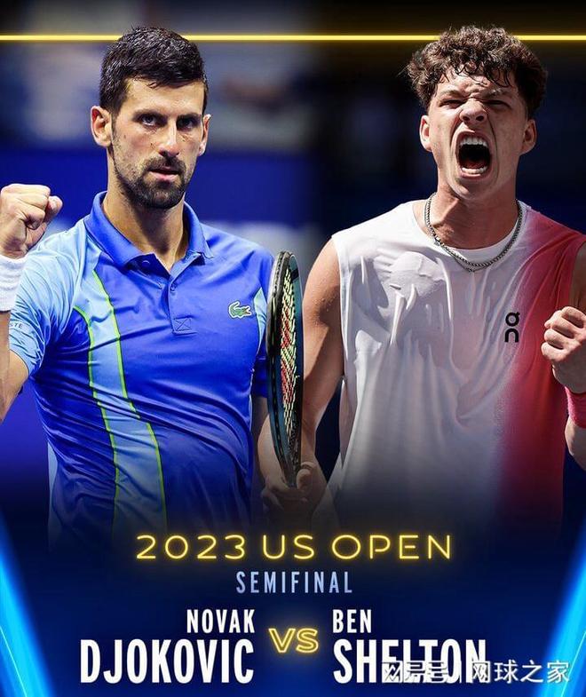 果的罪魁祸 果的罪魁祸