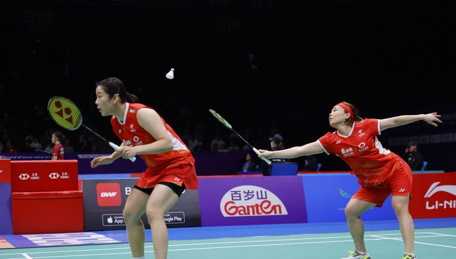 能的三大策 能的三大策