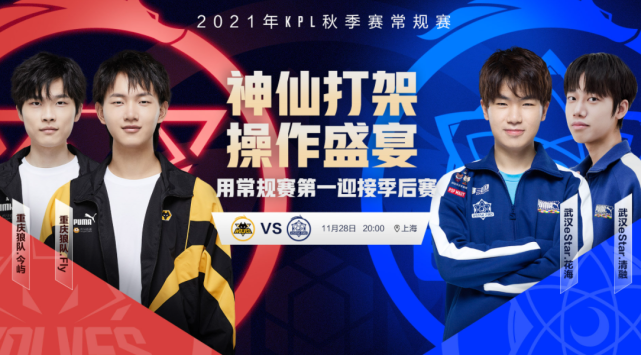 竞技发展 竞技发展