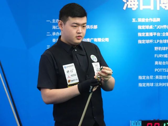 还设立了专 还设立了专