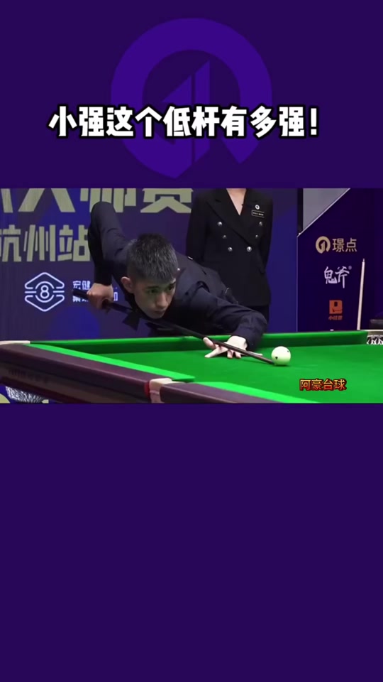 能抵御偶然 能抵御偶然