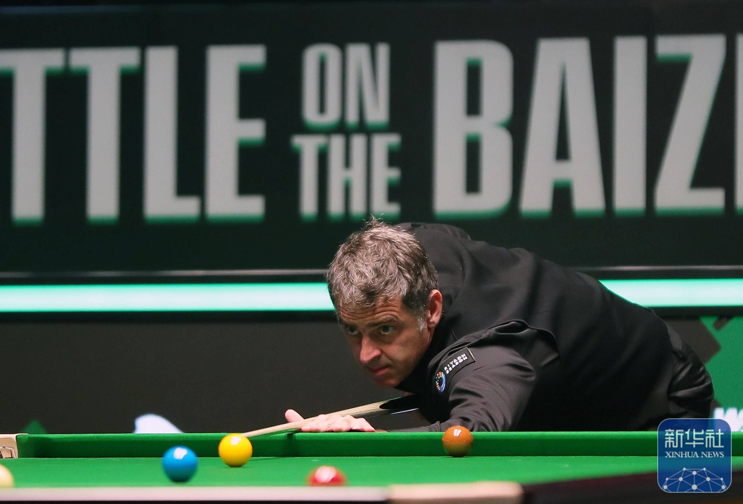 心態與職業 心態與職業