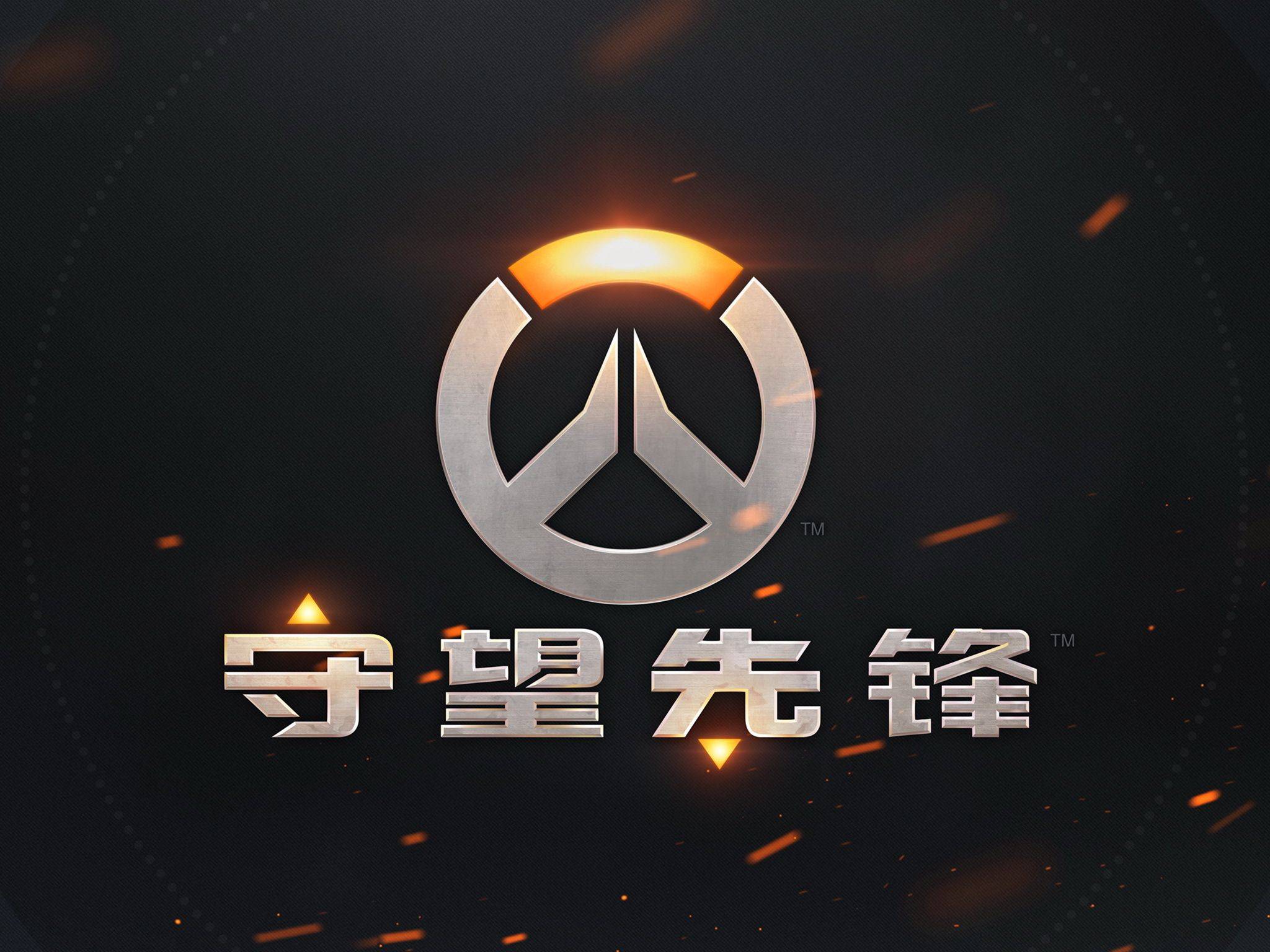 这种